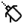 Дальноміри 2