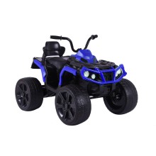 Електромобіль EVA BLUE Квадроцикл 12V7AH двигун 2*35W з MP3 KA12372