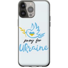 Чохол на iPhone 13 Pro Max Україна