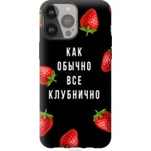 Чохол на iPhone 13 Pro Max Все полунично