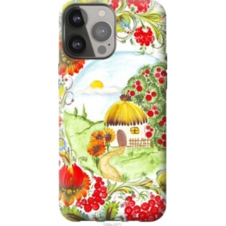 Чохол на iPhone 13 Pro Max Українська хатка