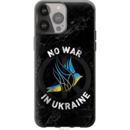 Чохол на iPhone 13 Pro Max Птах світу
