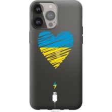 Чохол на iPhone 13 Pro Max Підзарядка серця
