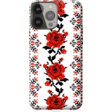 Чохол на iPhone 13 Pro Max Вишиванка