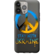 Чохол на iPhone 13 Pro Max Stay with Ukraine