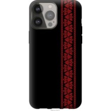 Чохол на iPhone 13 Pro Max Вишиванка