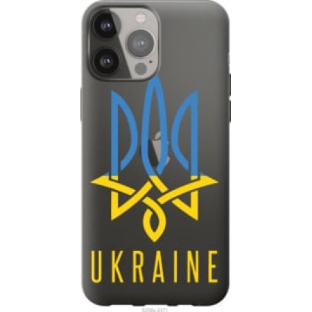 Чохол на iPhone 13 Pro Max Герб України