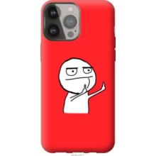 Чохол на iPhone 13 Pro Max Мем