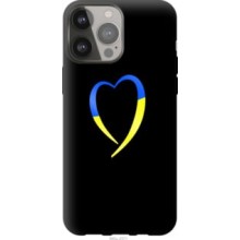 Чохол на iPhone 13 Pro Max Жовто-блакитне серце