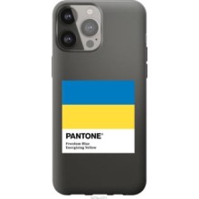 Чохол на iPhone 13 Pro Max Флаг Пантон