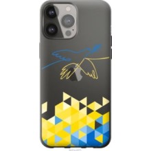 Чохол на iPhone 13 Pro Max Птах світу
