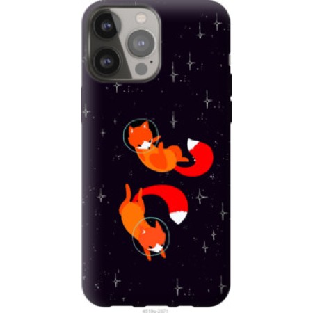 Чохол на iPhone 13 Pro Max Лисички в космосі
