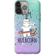Чохол на iPhone 13 Pro Max I'm hulacorn