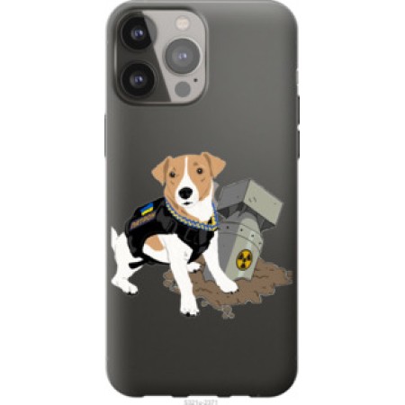 Чохол на iPhone 13 Pro Max Сапер Патрон