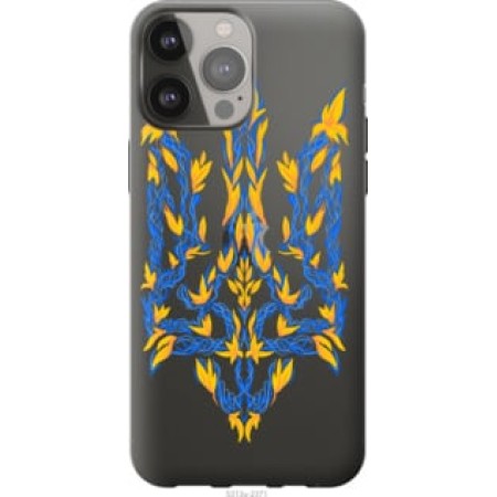 Чохол на iPhone 13 Pro Max Герб України
