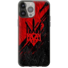 Чохол на iPhone 13 Pro Max Герб України