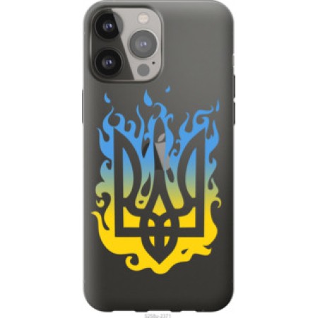 Чохол на iPhone 13 Pro Max Герб України