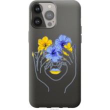 Чохол на iPhone 13 Pro Max Дівчина