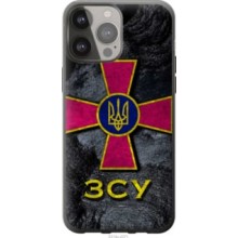Чохол на iPhone 13 Pro Max Збройні Сили України