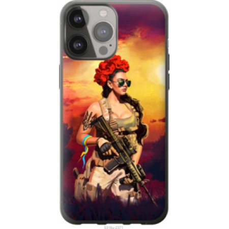 Чохол на iPhone 13 Pro Max Українка зі зброєю