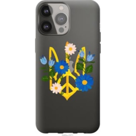 Чохол на iPhone 13 Pro Max Герб України